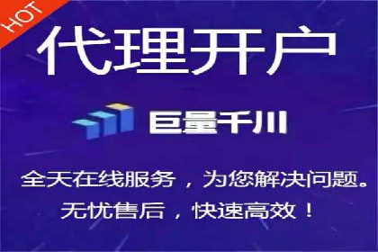 案例分享：SEM推广优化策略解析